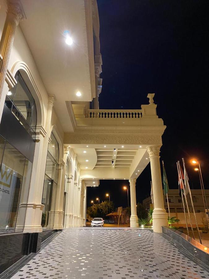 Al Wadaq Hotel Ta'if Exterior foto